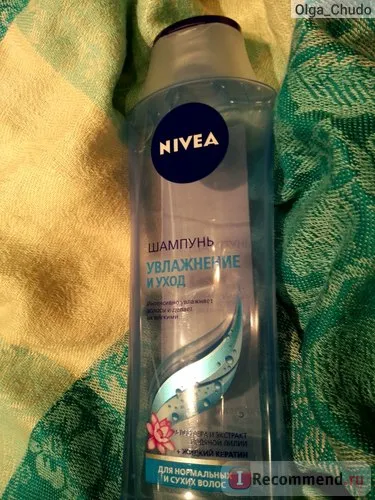 Sampon nivea hidratáló és gondozása tavirózsa kivonat és aloe vera