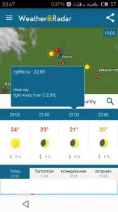 Descărcați vremea app & amp; radar pe Android gratuit