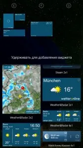 Descărcați vremea app & amp; radar pe Android gratuit