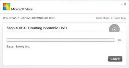 Създаване на стартиращ DVD или USB Media използвайки Windows 7 USB
