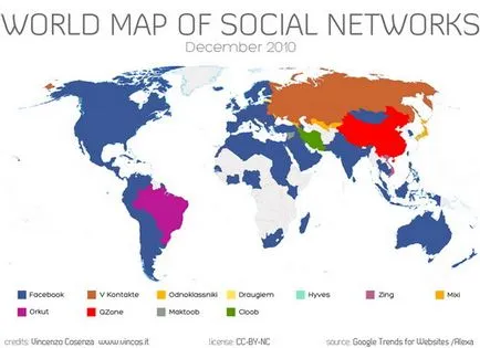 Rețelele sociale sunt periculoase!