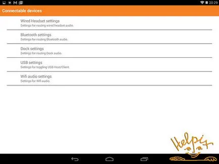 Soundabout - rezolvarea problemelor cu sunetul pe Android-dispozitive