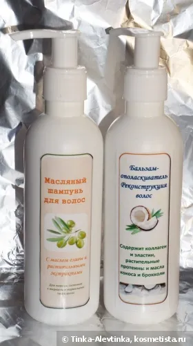 продукти за коса матрица, olicosmetics, shwarzkopf мнения