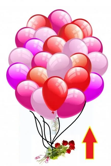 Смятате балони с хелий са в състояние да се вдигне във въздуха розетка