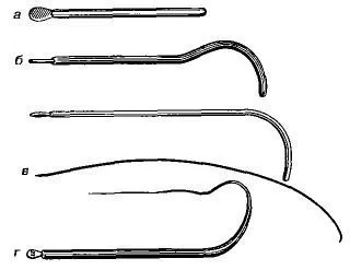 Urethrostenosis