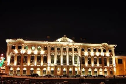 Palatul Stroganov din Bucuresti