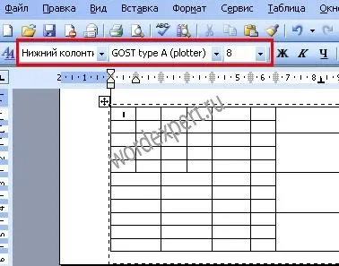 Tabelul „este totul despre Microsoft Word