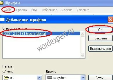 Táblázat „szól a Microsoft Word