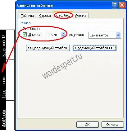 Tabelul „este totul despre Microsoft Word