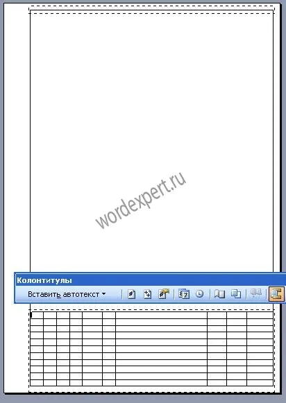 Tabelul „este totul despre Microsoft Word