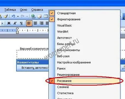 Táblázat „szól a Microsoft Word