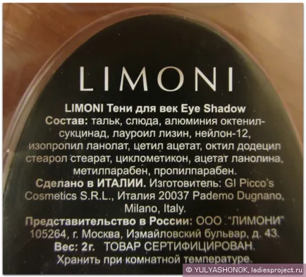 Eyeshadow palete magnetice (nuanțe de numărul 10, 12, 25, 27, 30) din Limoni - comentarii, fotografii și preț