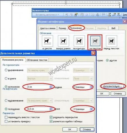 Tabelul „este totul despre Microsoft Word