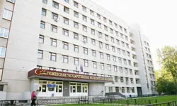 Tyumen Stat Academia Medicală