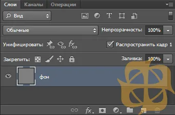 Урок Photoshop анимация зъбни колела (пиксел на техниката), таблица на спрайтове