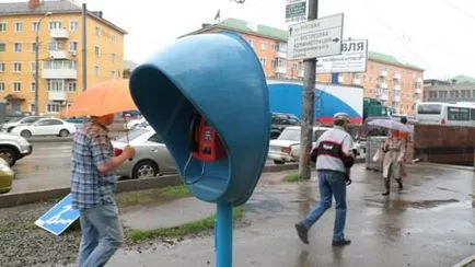 Egyetemes szolgáltatások meghal, de nem adja fel