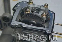 Szerelési 72ss tuning dugattyús motor 139qmb - 150 ml