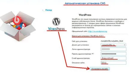 Telepítése wordpress tárhely Beget walkthrough