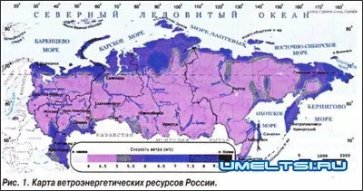 Szélgenerátor kezek - számítások, rajzok, gyártási