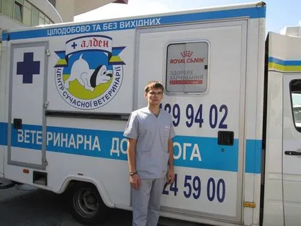 CE „Alden-veterinar„în Canină 3xfci-CACIB, aldenvet