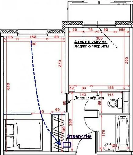 Ventilația într-o distanță de idei cameră pentru reparații