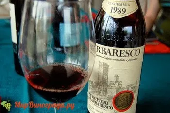 Barbaresco вино