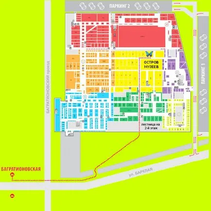 Изложбата на живи тропически пеперуди и екзотични безгръбначни