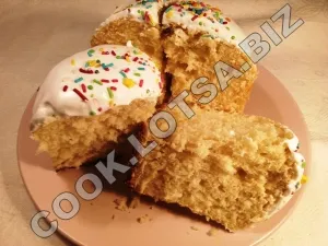 Párás „húsvéti torta - finom házi lépésre recept fotók