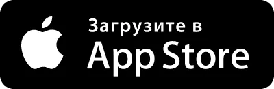 Войната на гъби с плодове, audiobaby