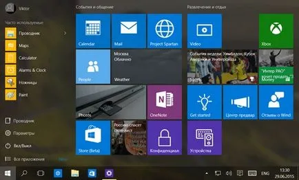 A Windows 10 - Tippek és trükkök