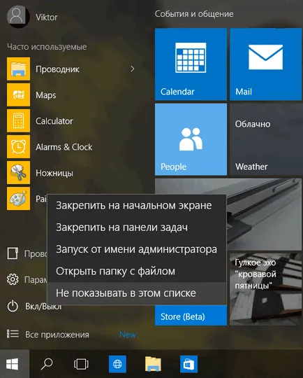 A Windows 10 - Tippek és trükkök