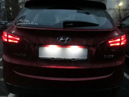 Подмяна на лампи осветен регистрационен номер на автомобили Hyundai ix35 (Hyundai ih35)