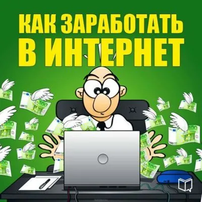 Запис майсторски клас как да се изгради своя бизнес блог за един час