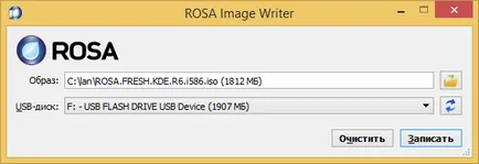 Запис Rosa свеж образ на USB флаш устройство