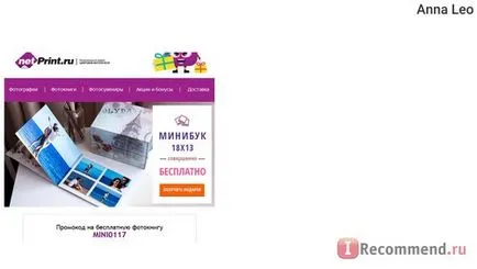 Photobook premium printbuk NetPrint personalizate moale capac (minibuk) 18h13 - „Adevărul despre