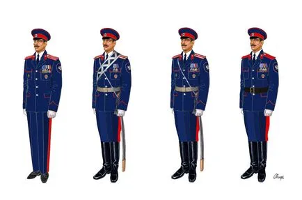 Облекло централни войски казаците казашки