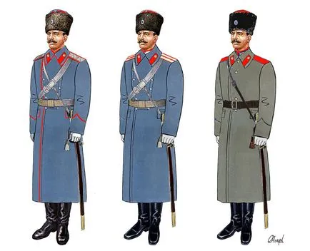 Облекло централни войски казаците казашки