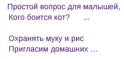 10 Fenomenov мислене, който води хората да направят погрешни решения