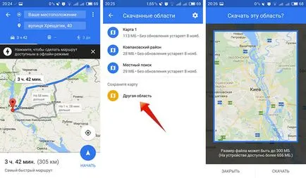 10 Principalele caracteristici ale Google Maps pentru Android