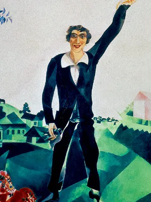 8 caractere, criptate în - plimbare - Marc Chagall