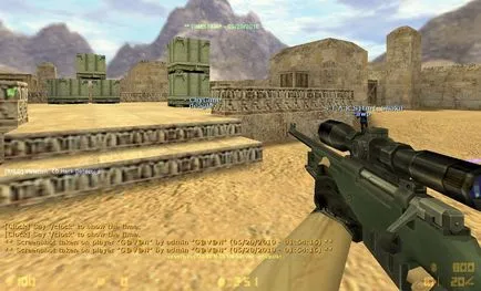 Admin екран 2 - Прави снимки на екрани на играчите в играта - игровия сървър Кременчуг
