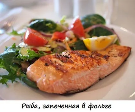 6 оригинален начин да се готви риба, това е вкусно!