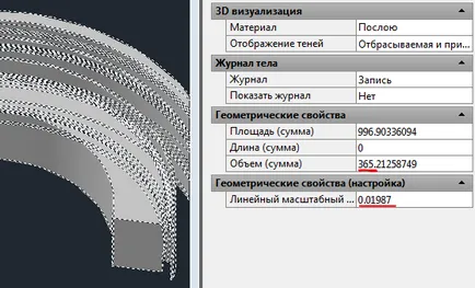 Autocad órák - szoftverek