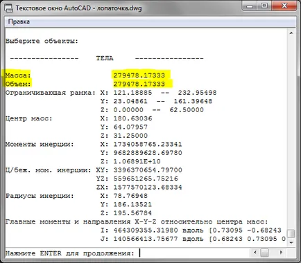 lecții Autocad - software-ul