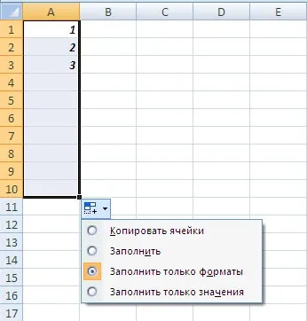 Celulele - Excel lucrări de completare automată!