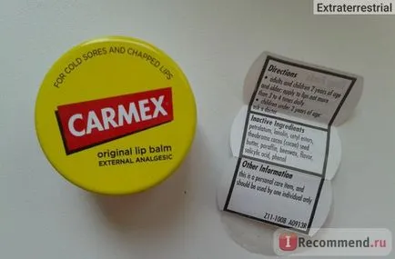 Балсам за устни carmex балсам за устни - «легендарния американски балсам Carmex сега и аз)