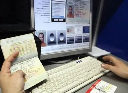 pașapoarte biometrice, în Ucraina documentele necesare, costurile și termenele de înregistrare 2017