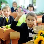 Child Development Center Kot Leopold Voronezh, st