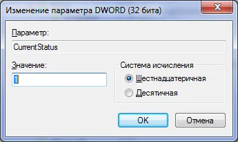 Често задавани въпроси URM, платформа съдържание