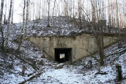 Бункерът в село източник